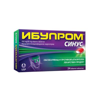 ИБУПРОМ СИНУС 200МГ/30МГ ТАБЛ. Х 24