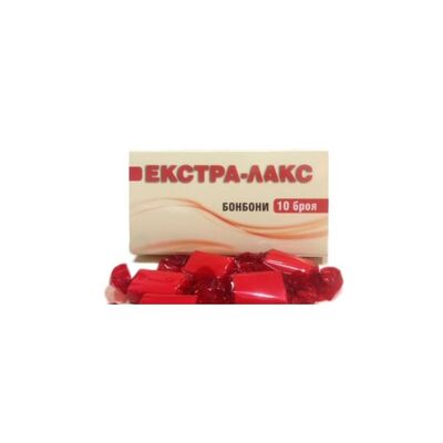 Екстра Лакс бонбони Със захар x 10