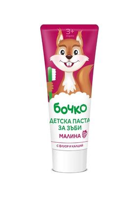 Бочко Детска паста за зъби 3+ години с вкус МАЛИНА 75мл