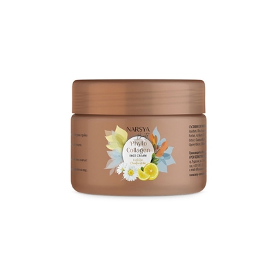Narsya Крем за лице ЛИМОН/ЛАЙКА 200мл ARSY Cosmetics