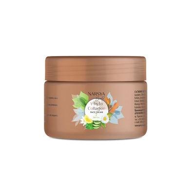 Narsya крем за лице 7 билки 200мл ARSY Cosmetics