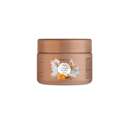 Narsya Крем за лице НЕВЕН и БАДЕМ 200мл ARSY Cosmetics