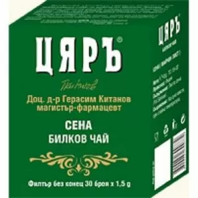 Чай Сена филтър х 30 броя Цяръ