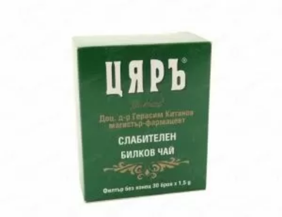 Чай Слабителен филтър х 30 броя Цяръ