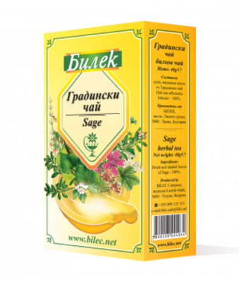 ГРАДИНСКИ чай 40гр. Билек