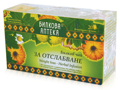 Чай за отслабване филтър  х 20 броя  Биохерба