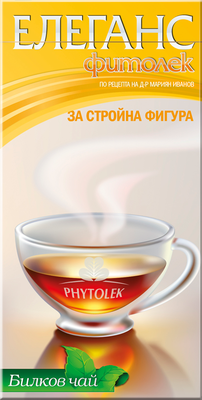 Чай Елеганс филтър х 20 броя Фитолек