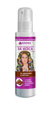 БИОХЕРБА-СПРЕЙ ЗА КОСА 125МЛ.ПРОТИВ КОСОПАД