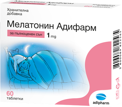 МЕЛАТОНИН 1МГ ТАБЛ. Х 60 АДИФАРМ