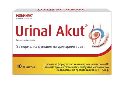 УРИНАЛ АКУТ ТАБЛ Х 10