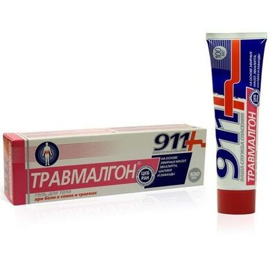 Гел ТРАВМАЛГОН 100мл 911