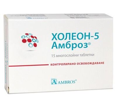 ХОЛЕОН-5 770МГ ТАБЛ. Х 15 АМБРОЗ