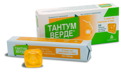 Тантум верде Портокал и Мед табл. x 20