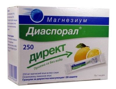 Магнезиев Диаспорал Директ 250мг сашета x 20