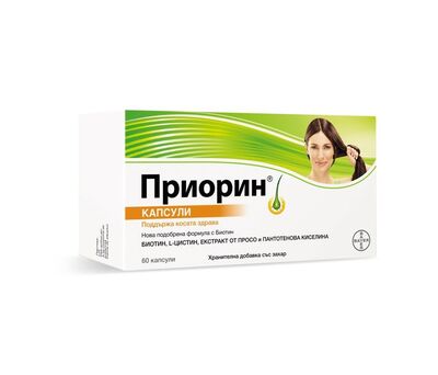 ПРИОРИН КАПСУЛИ Х 60