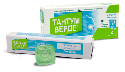 Тантум верде Евкалипт табл. x 20