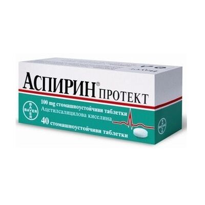 АСПИРИН ПРОТЕКТ 100МГ ТАБЛ. Х 40 БАЙЕР