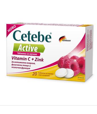 ЦЕТЕБЕ ACTIV витамини C+Zn табл. за смучене х 20