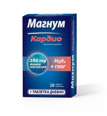 Магнум Кардио 200мг табл.  Х 28