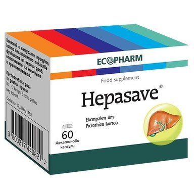 Хепасейф капсули х60