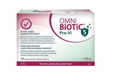 Омни Биотик Про Ви 5 сашета х 14