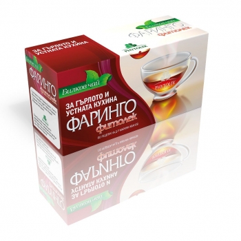 Чай Фаринго филтър х 20 броя Фитолек