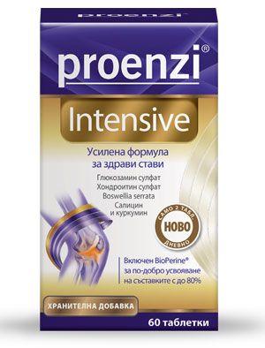 ПРОЕНЗИ / PROENZI INTENSIVE ТАБЛ. Х 60