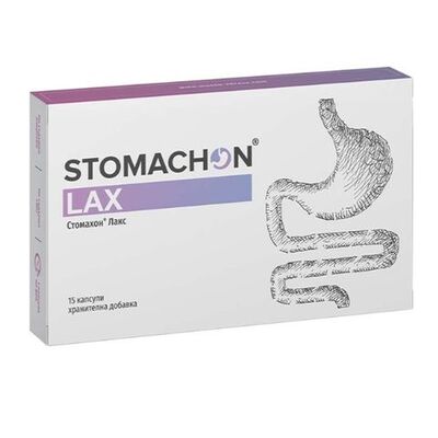 СТОМАХОН LAX капс.х 15