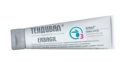ТЕНДИВАЛ ЕМУЛГЕЛ 100МЛ / TENDIVAL 100ML