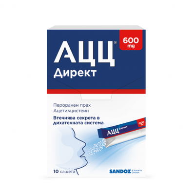 АЦЦ ДИРЕКТ 600МГ САШЕ Х 10