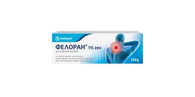 ФЕЛОРАН 1% ГЕЛ 120ГР.