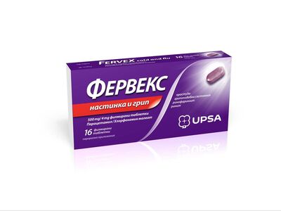 ФЕРВЕКС 500мг/4мг x 16 табл.