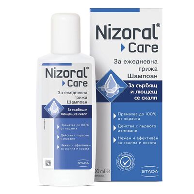 НИЗОРАЛ CARE шампоан 200 мл