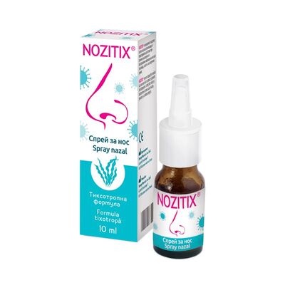 Nozitix Спрей за нос х10 мл
