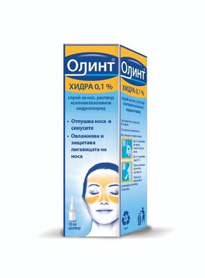 Олинт Хидра 0.1% Спрей за нос х10 мл