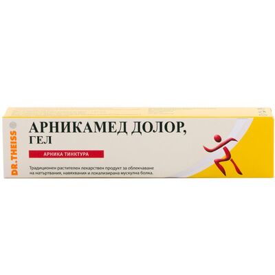 АРНИКАМЕД ДОЛОР / ARNIKAMED DOLOR ГЕЛ ПРИ НАТЪРТВАНИЯ, НАВЯХВАНИЯ, ИЗКЪЛЧВАНЕ 100ГР