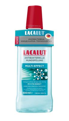Lacalut Multi-Effect Мицеларна вода за уста х500 мл
