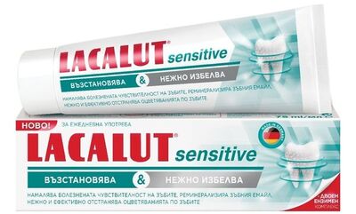 Lacalut Sensitive Възстановяваща и нежно избелваща паста за зъби с ензими х75 мл