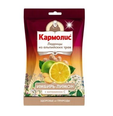 Кармолис билкови бонбони Джинджифил и Лимон 75гр
