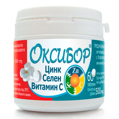 Оксибор капс. x 60 Борола