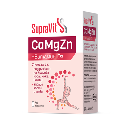 SupraVit Ca+ Mg+Цинк+Vitamin D3 табл. х 30