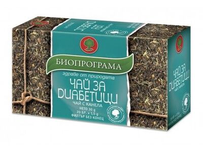 Чай за диабетици филтър х 20 броя Биопрограма