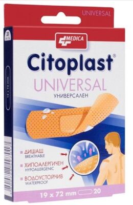 ЦИТОПЛАСТ УНИВЕРСАЛ 19Х72 Х 20