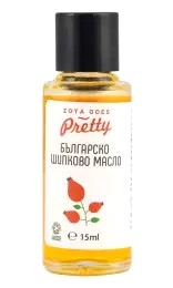 ЗОЯ БЪЛГАРСКО ШИПКОВО МАСЛО 15МЛ.