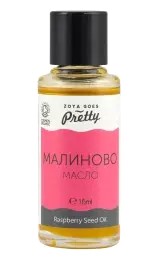 ЗОЯ МАЛИНОВО МАСЛО 15МЛ.