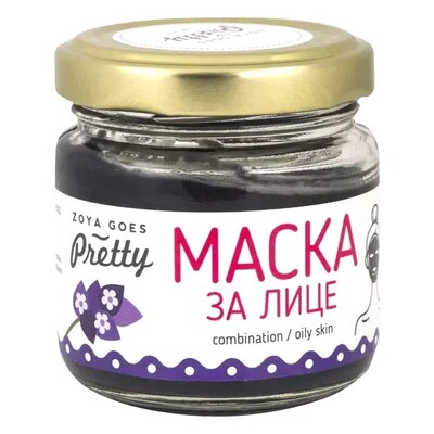 Маска за лице 70гр Зоя