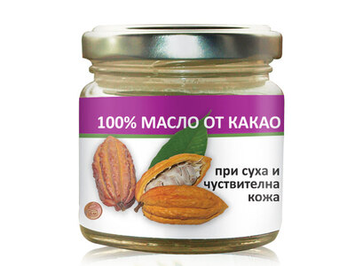 БИОХЕРБА РАДИКА МАСЛО КАКАО 100МЛ