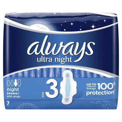 ПРЕВРЪЗКИ ALWAYS УЛТРА НАЙТ Х 7