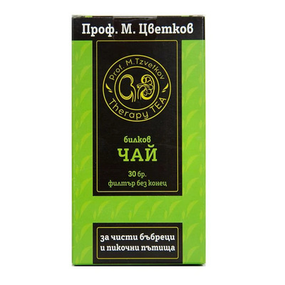 Билков Чай за Бъбреци х 30 броя  проф.М.Цветков