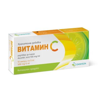 Danhson Витамин C 500 мг/5 мл х10 ампули за пиене